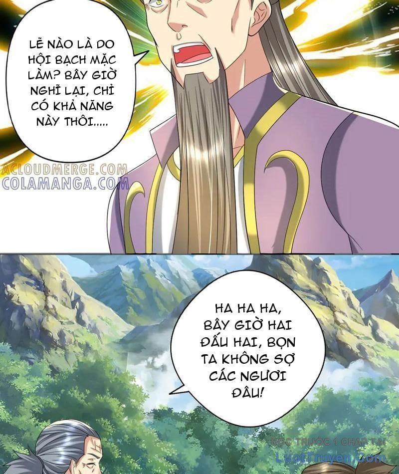 page_7