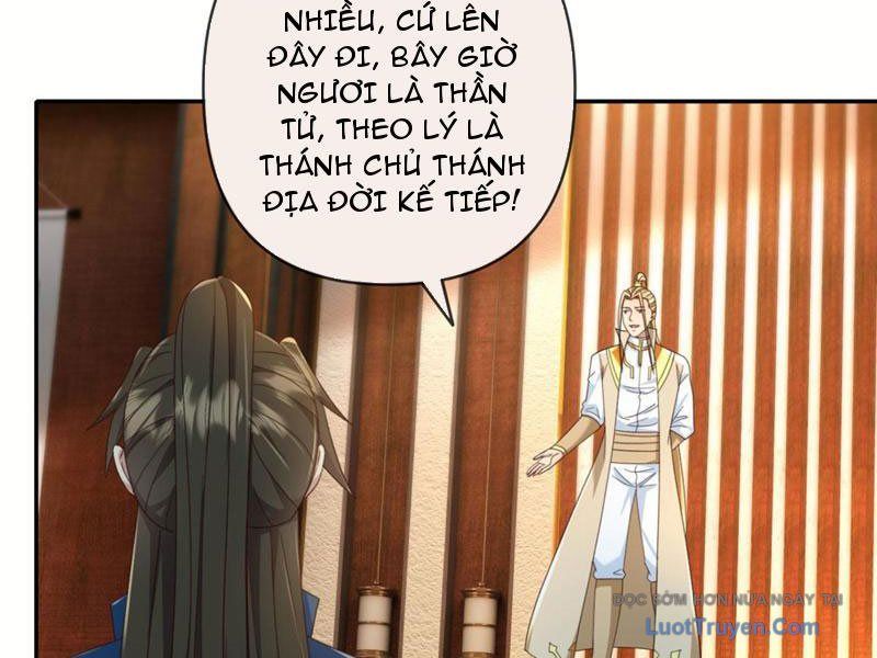 page_17