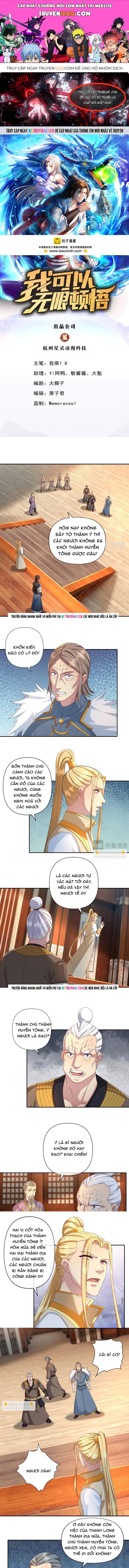 page_0