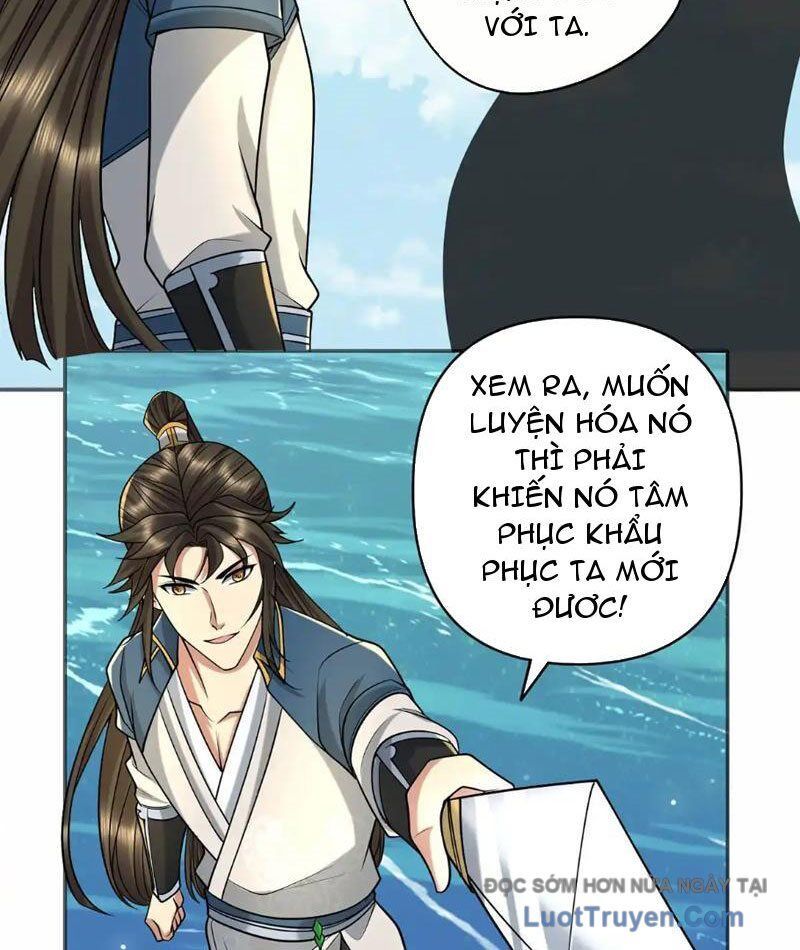 page_17