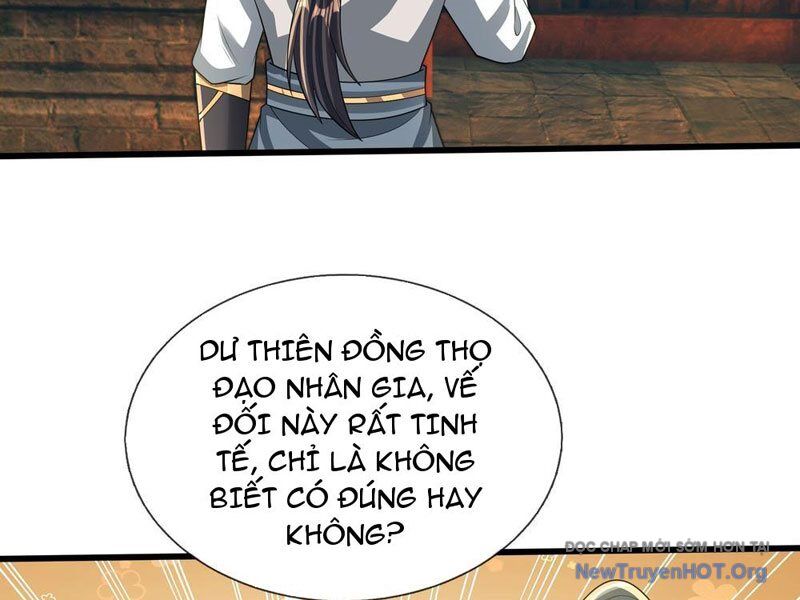 page_108