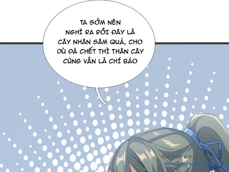 page_235