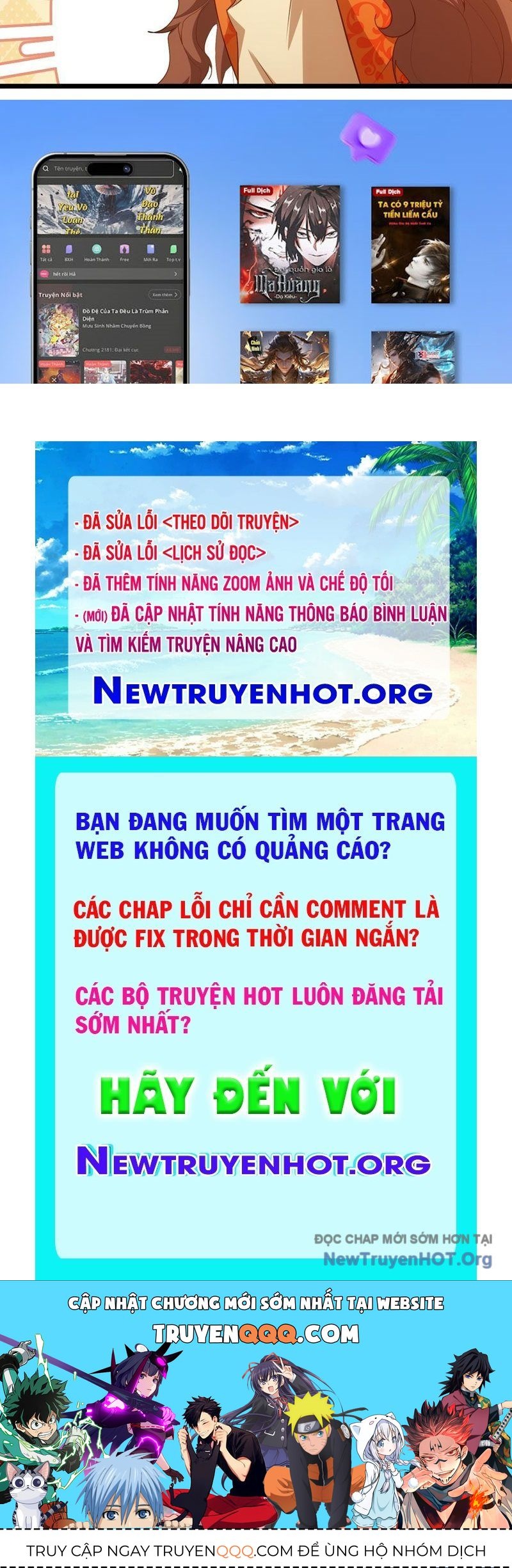 page_267
