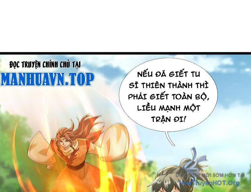 page_209