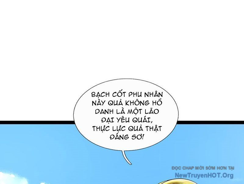 page_112