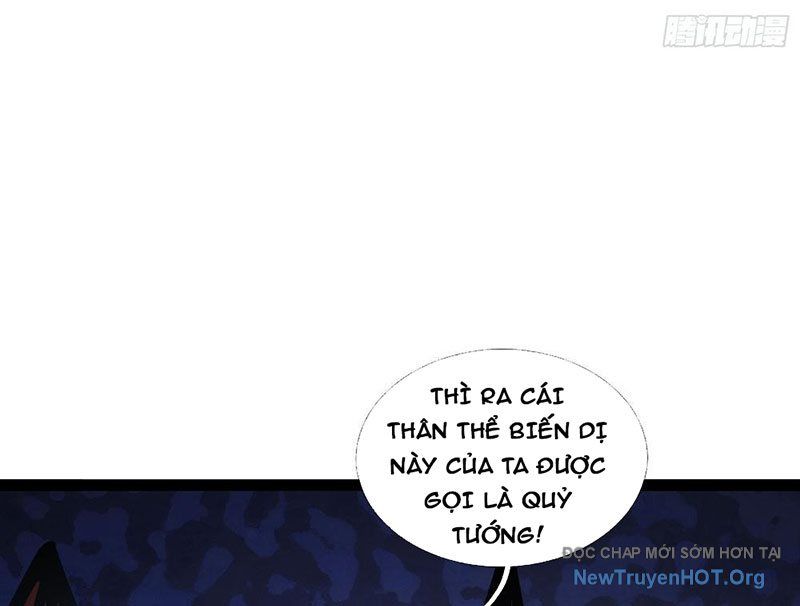 page_234