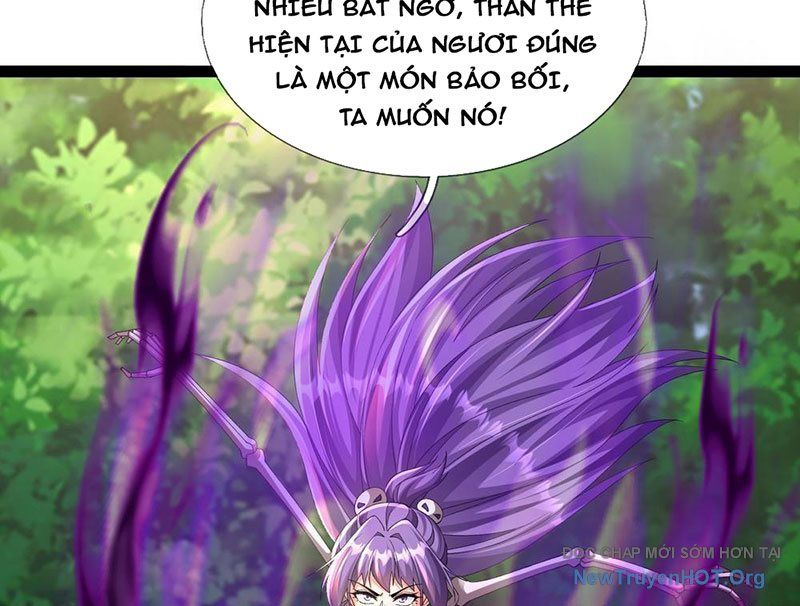 page_237