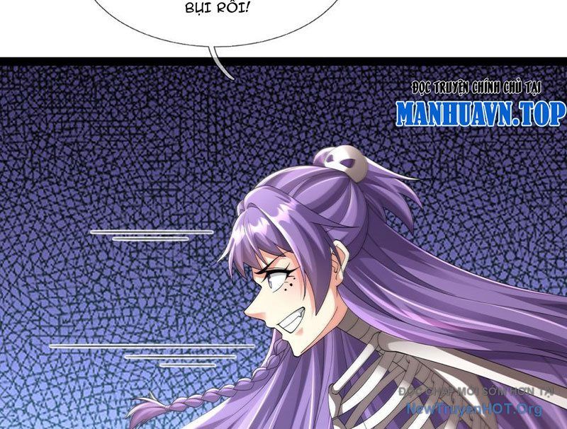 page_251