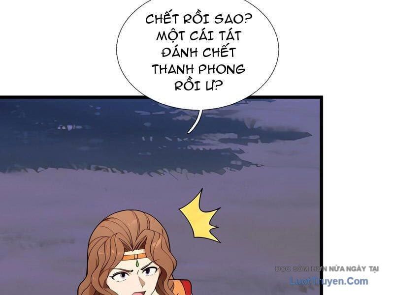 page_122