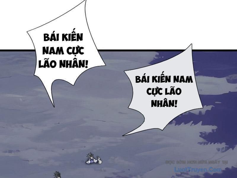 page_88