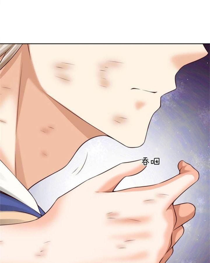 page_67
