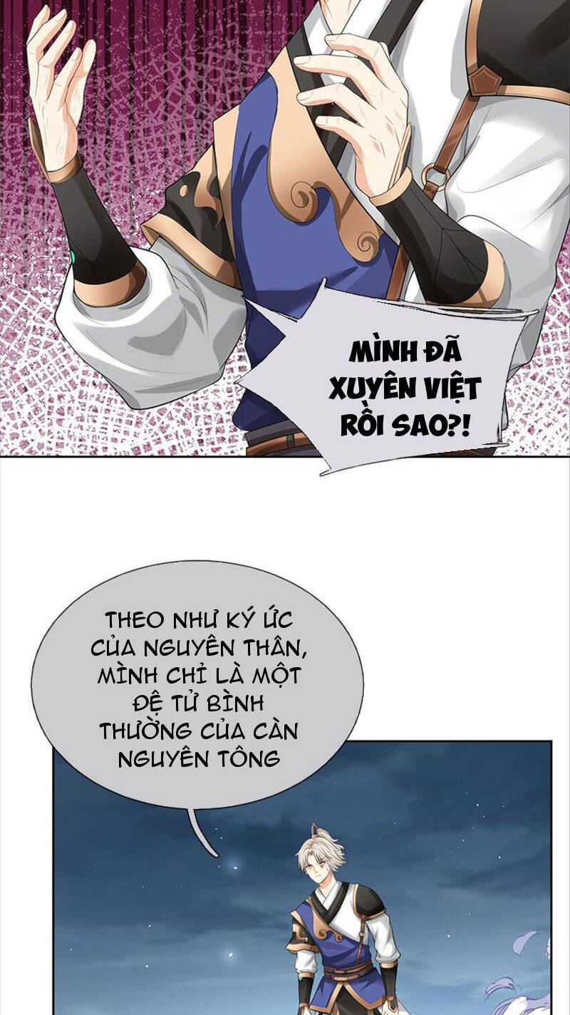 page_16