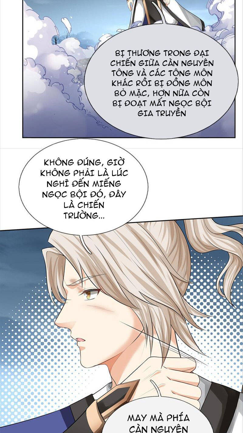 page_17