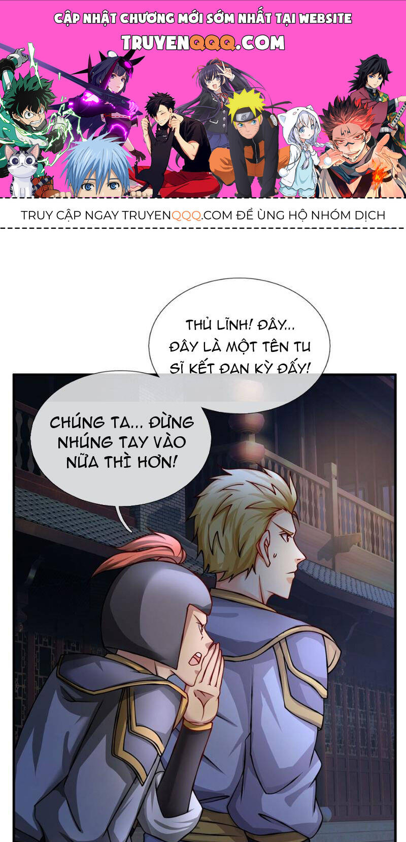 page_0
