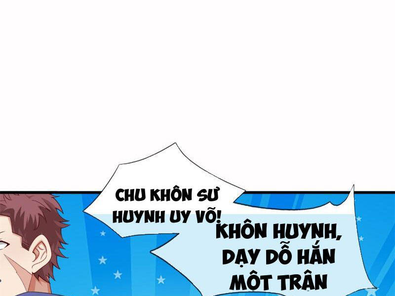 page_17