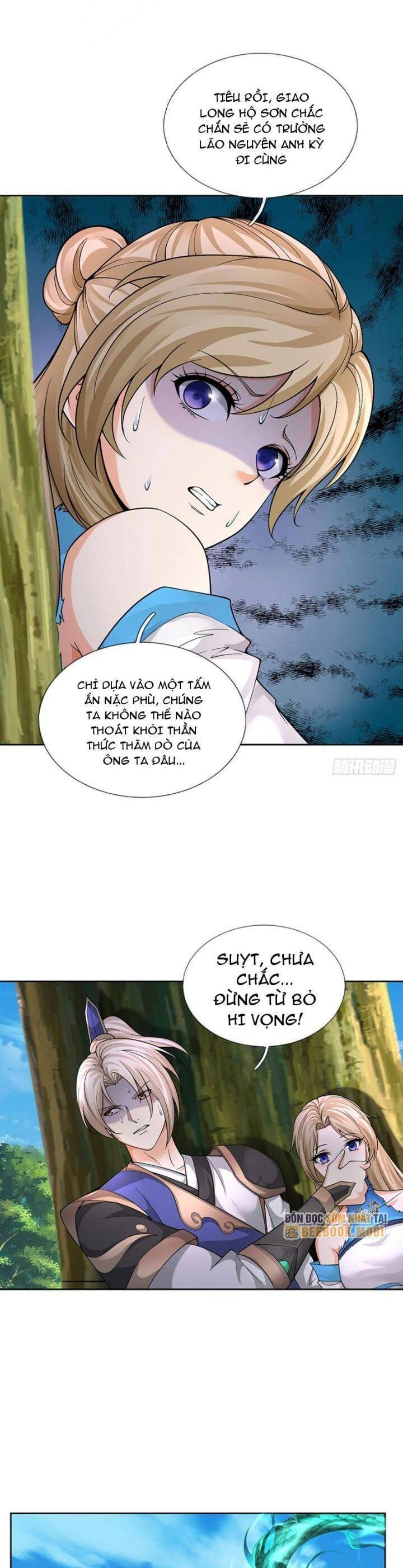 page_11