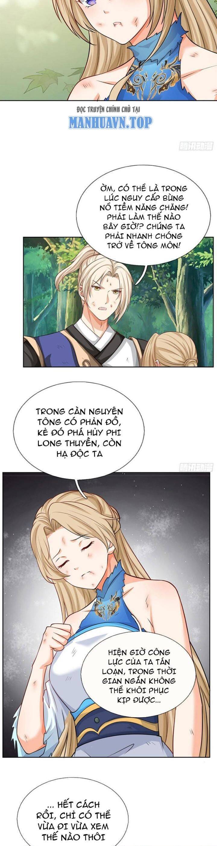 page_6