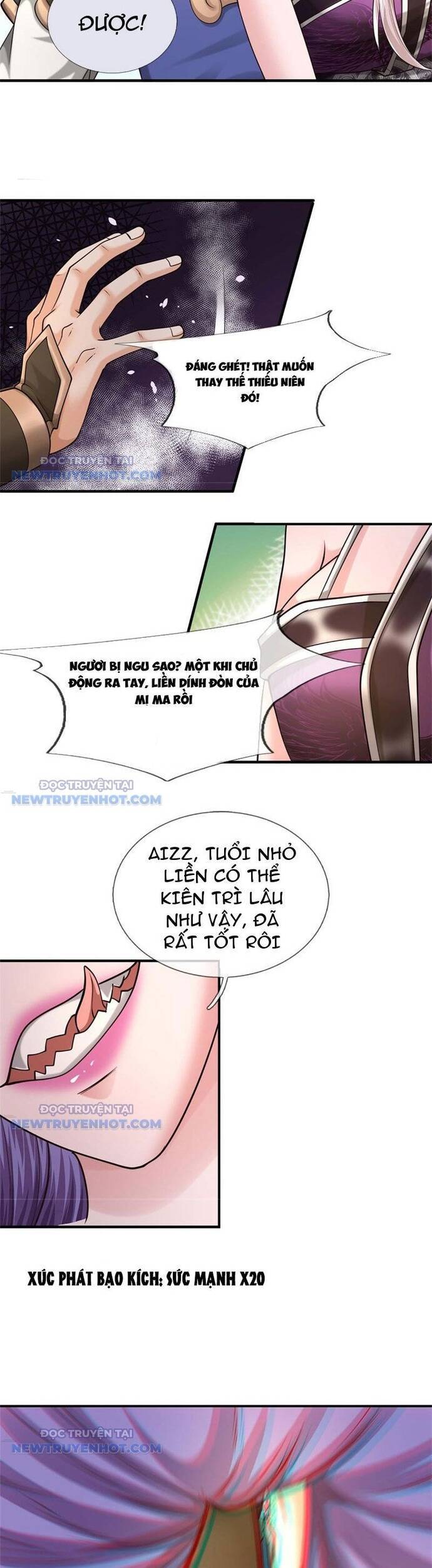 page_4