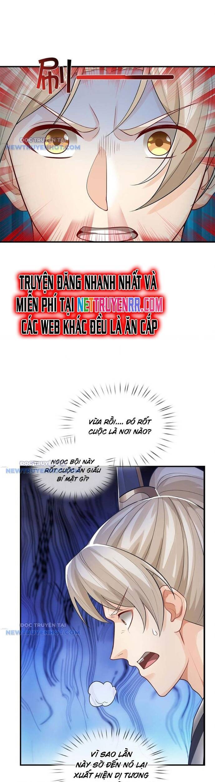 page_12