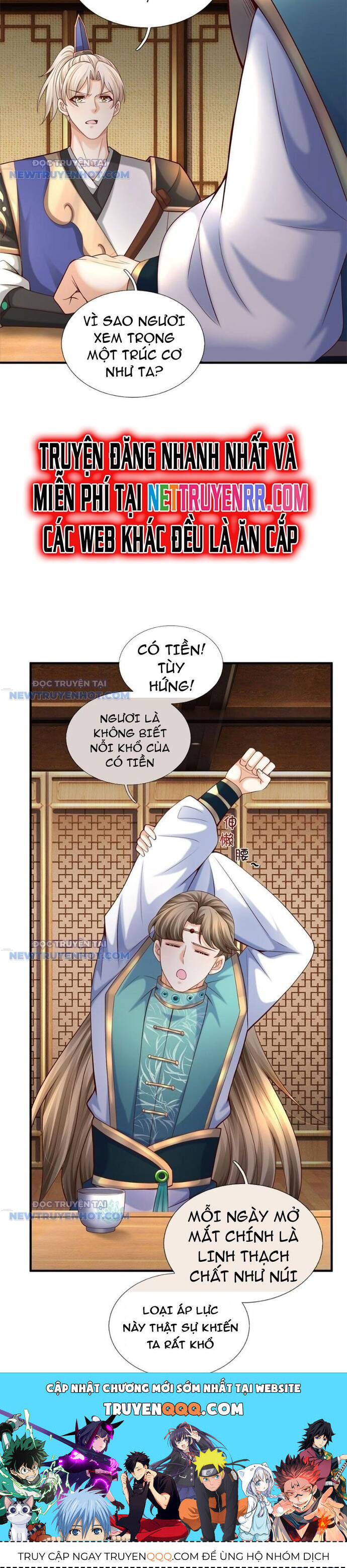 page_16