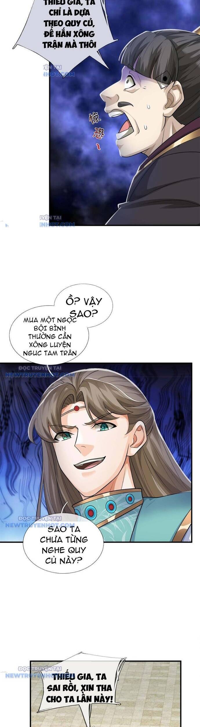 page_6