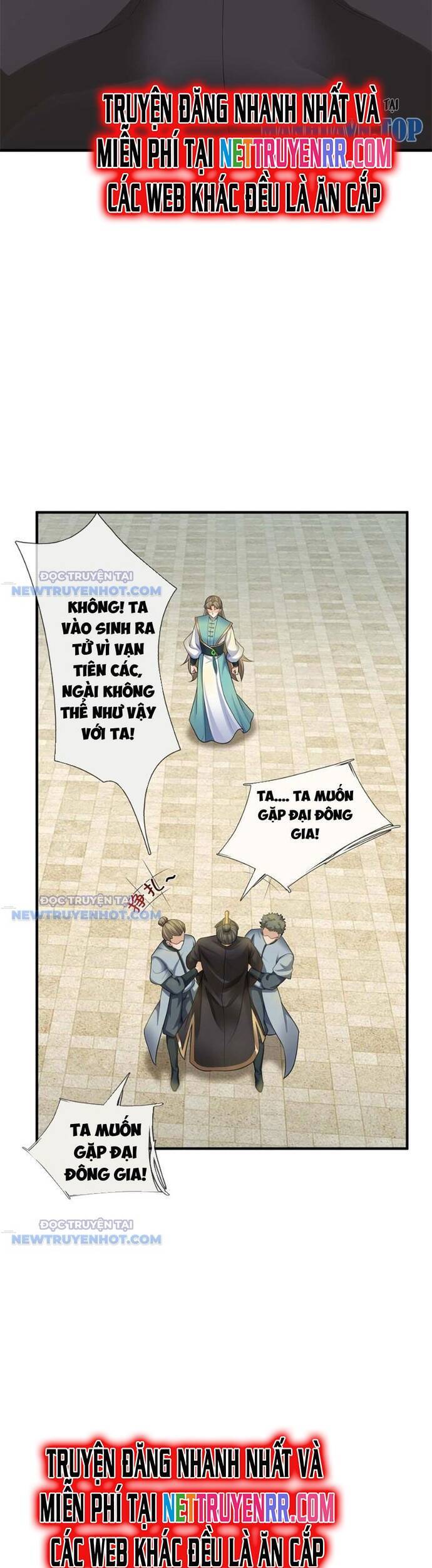 page_7