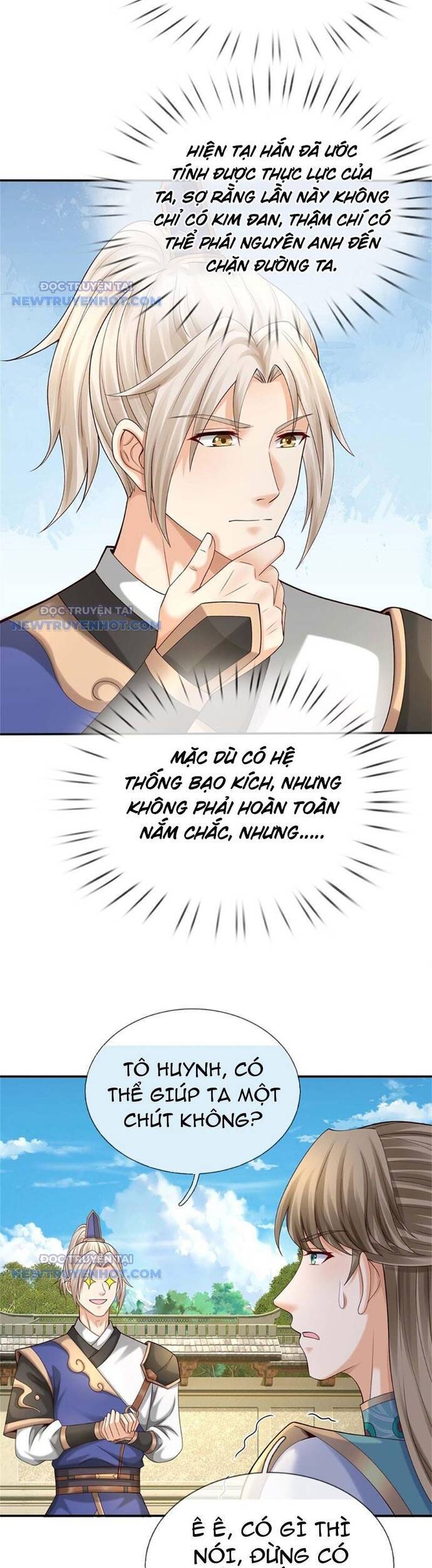 page_16