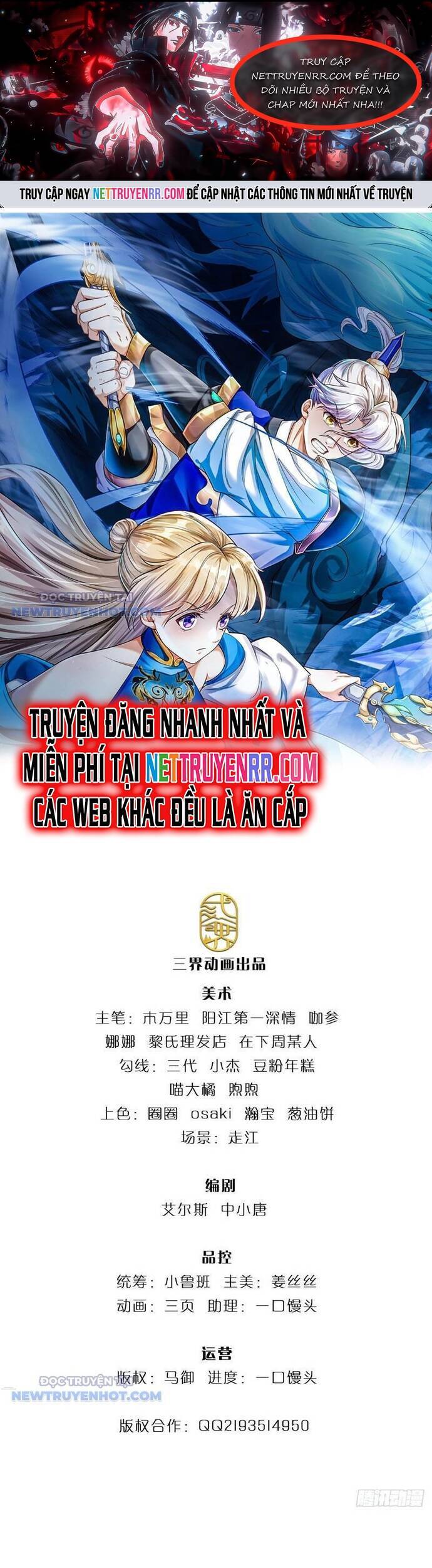 page_0