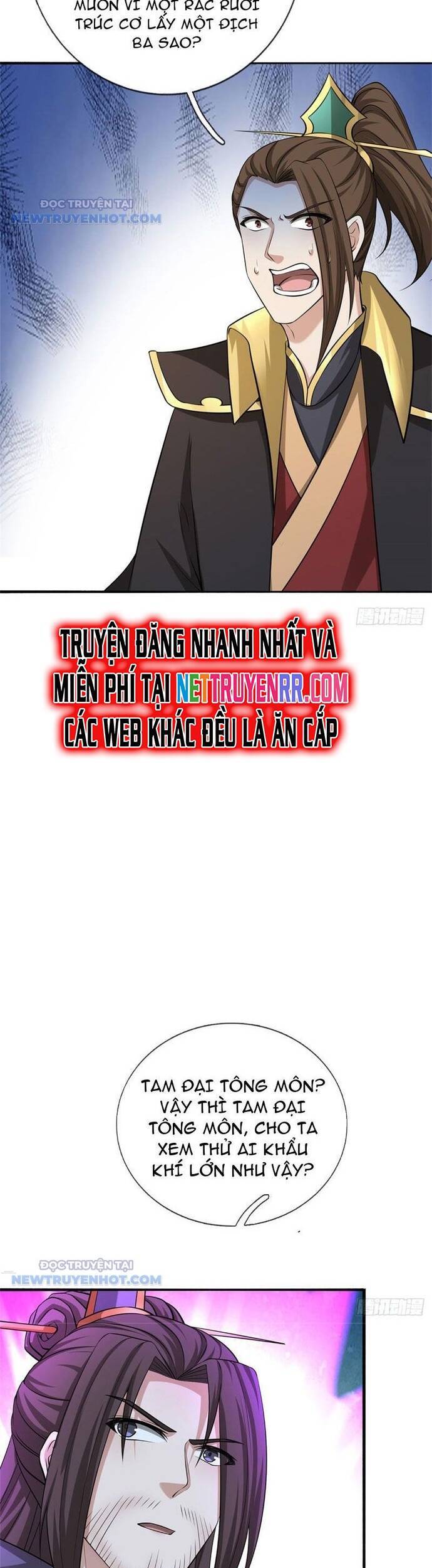 page_17