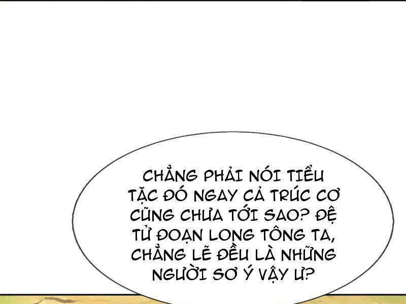 page_109
