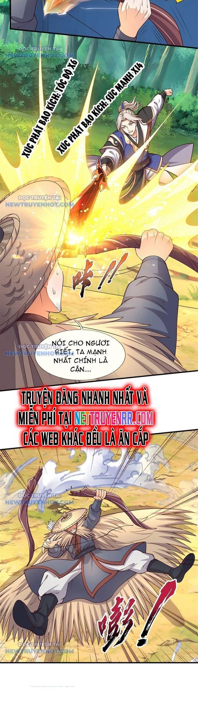 page_12