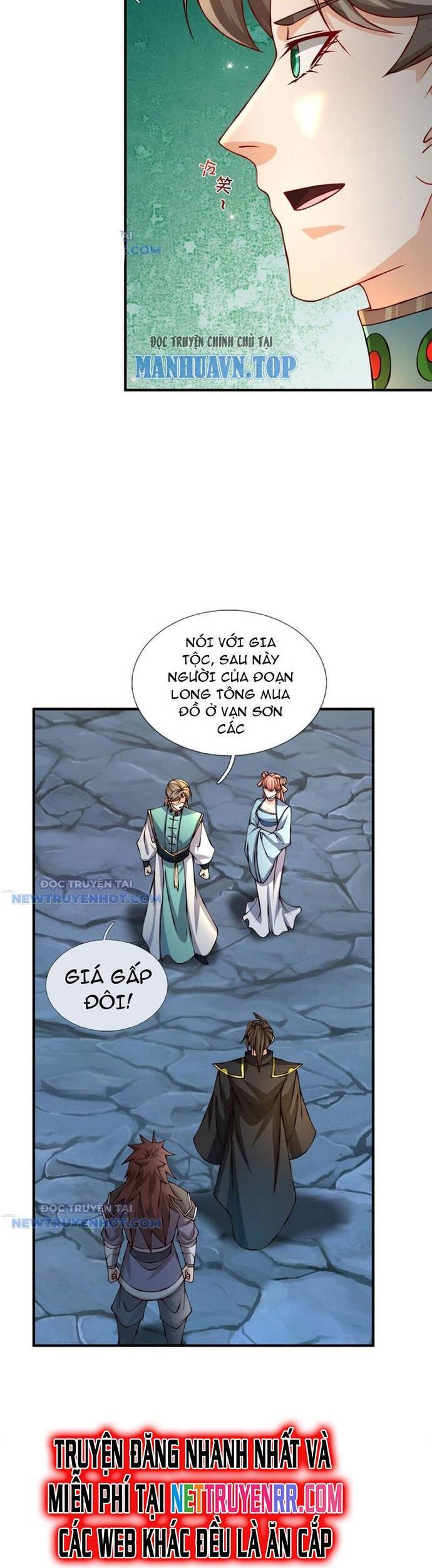 page_2