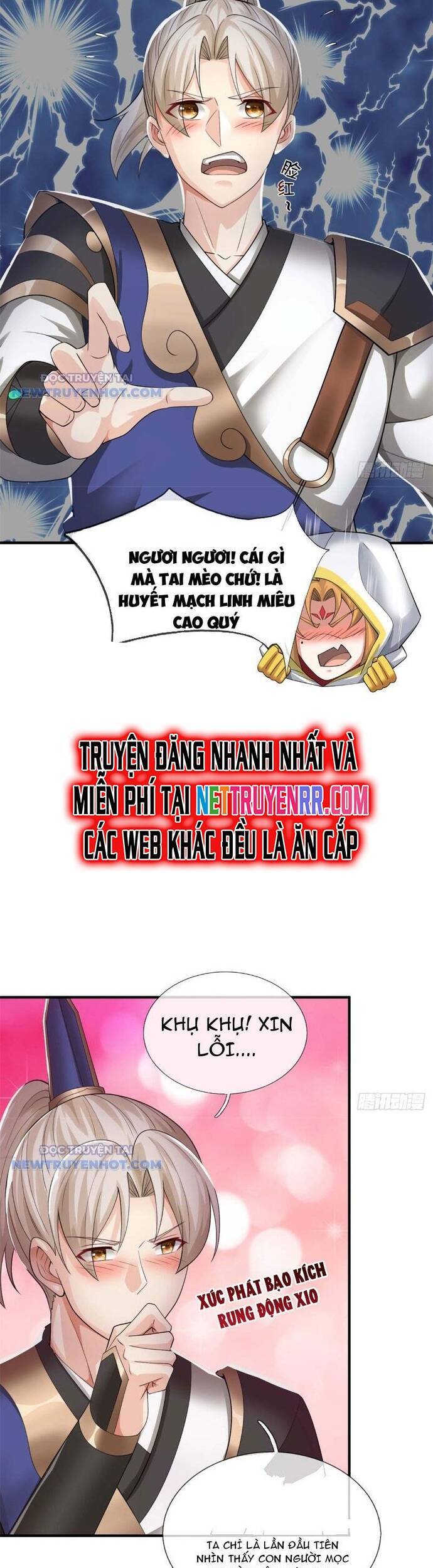 page_6