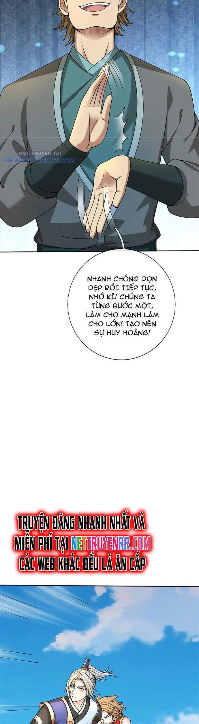 page_4
