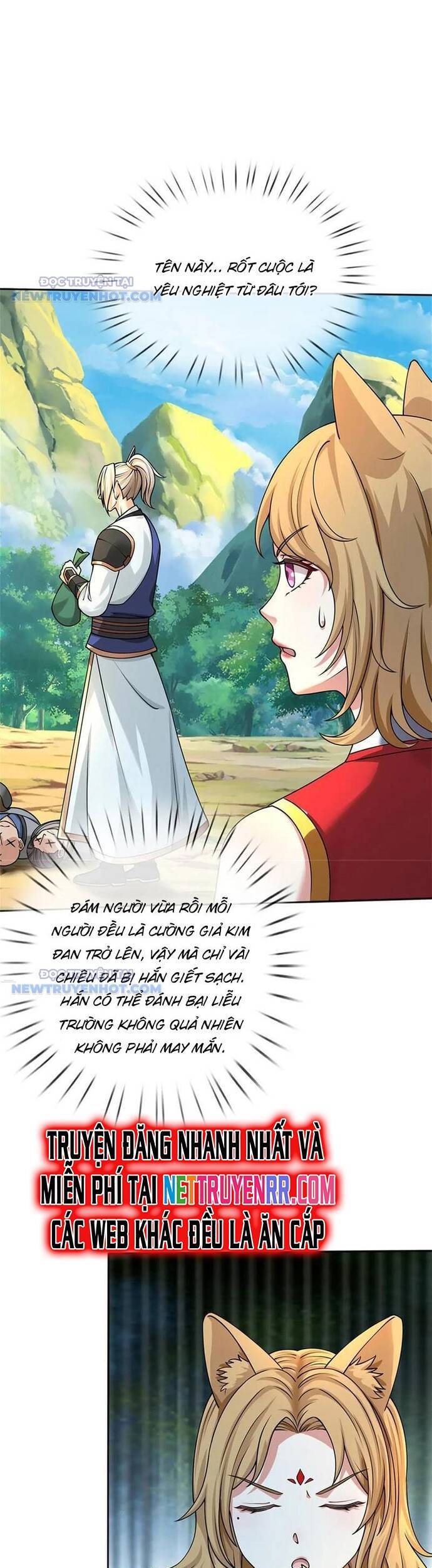 page_6