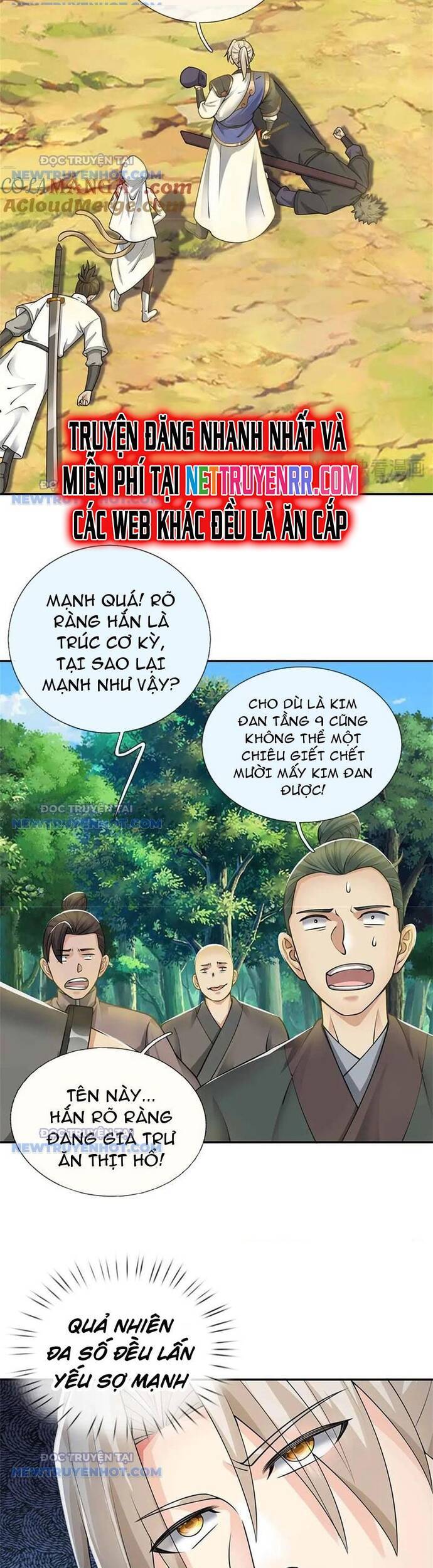 page_4