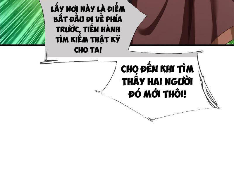page_117