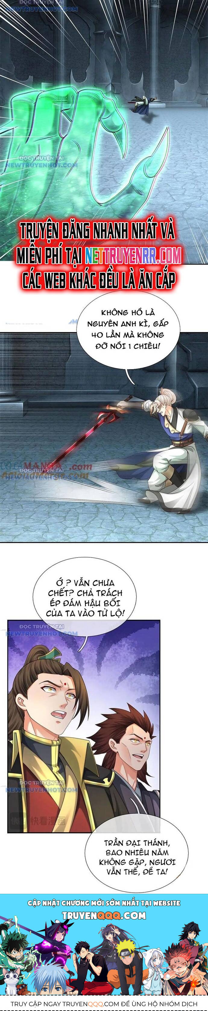 page_6