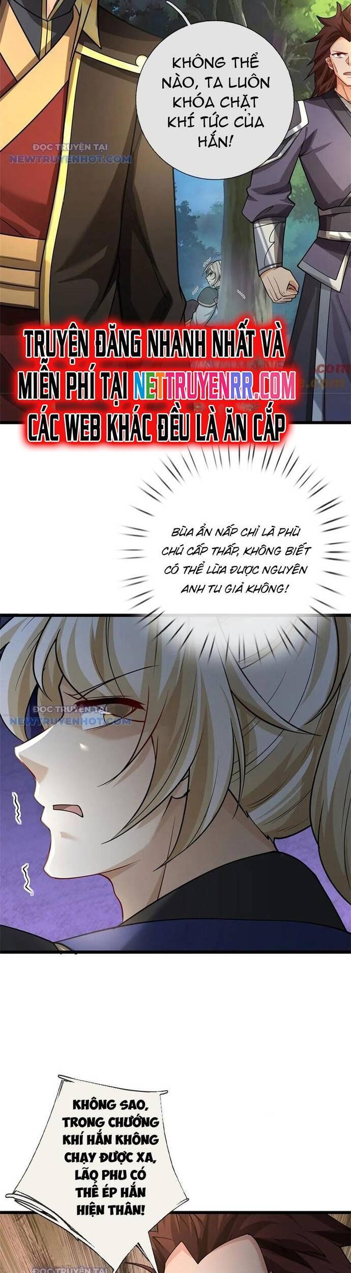 page_12
