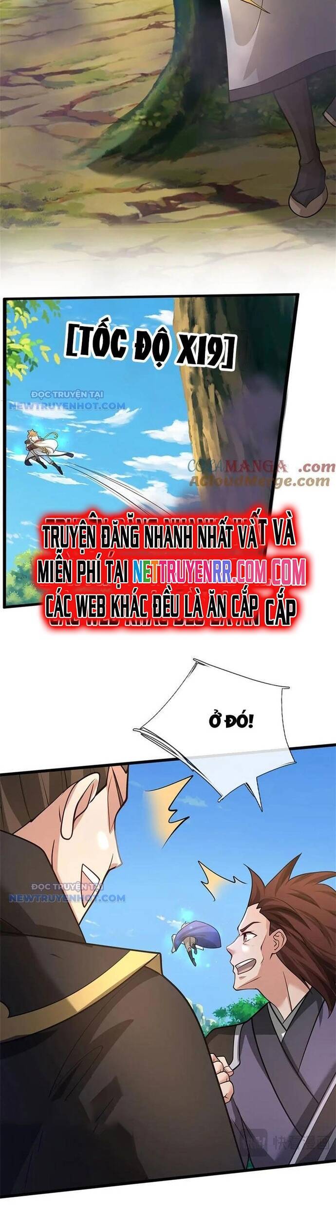 page_13