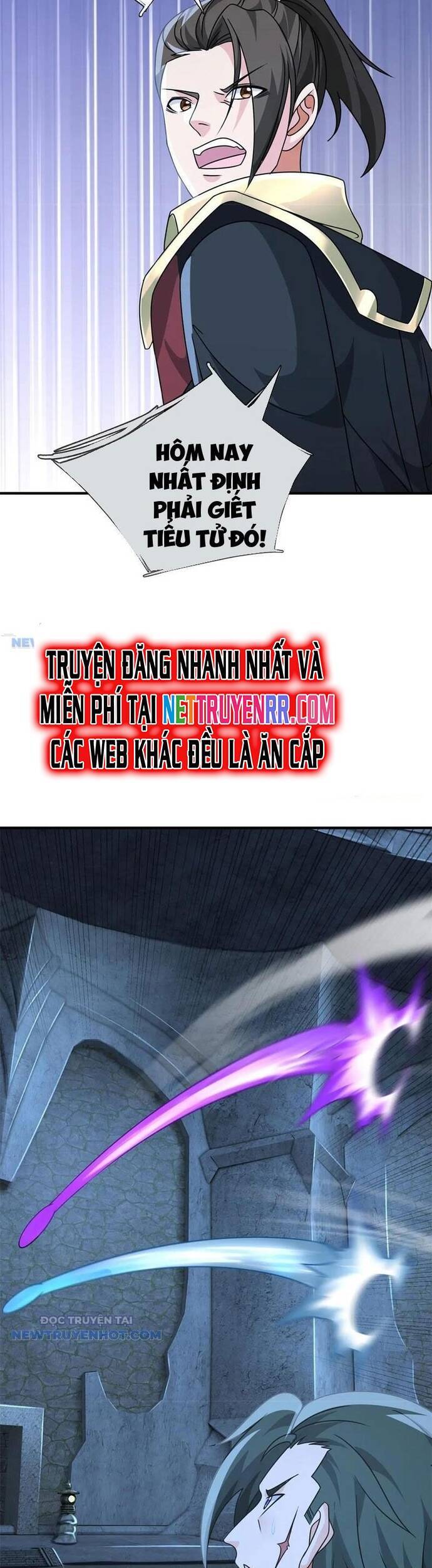 page_7