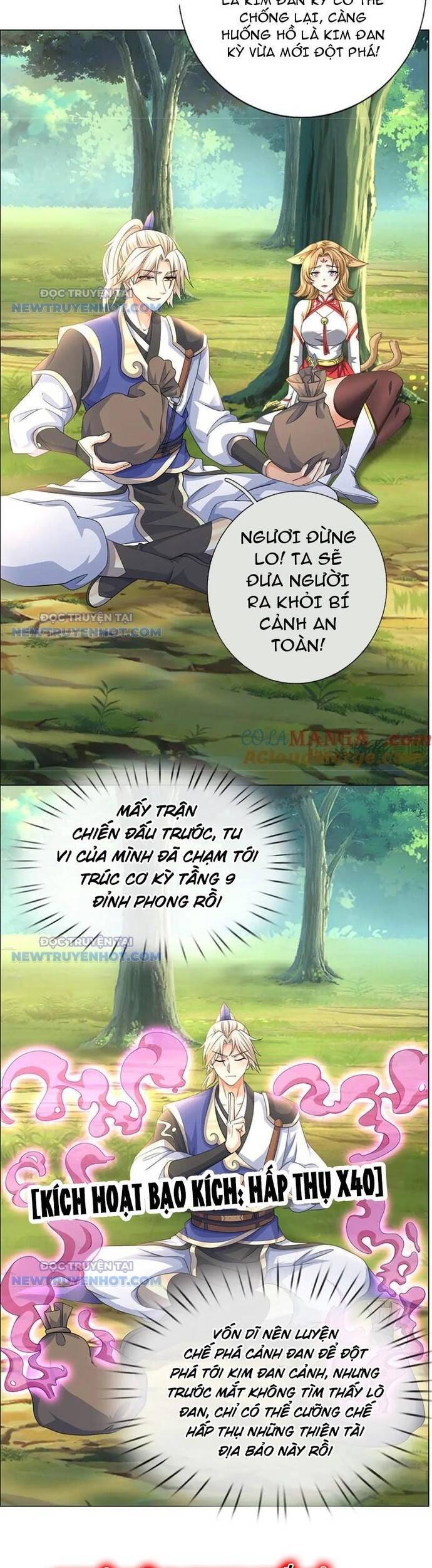 page_12