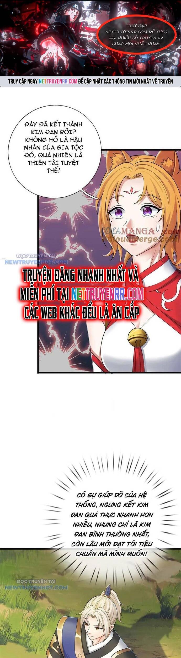 page_0