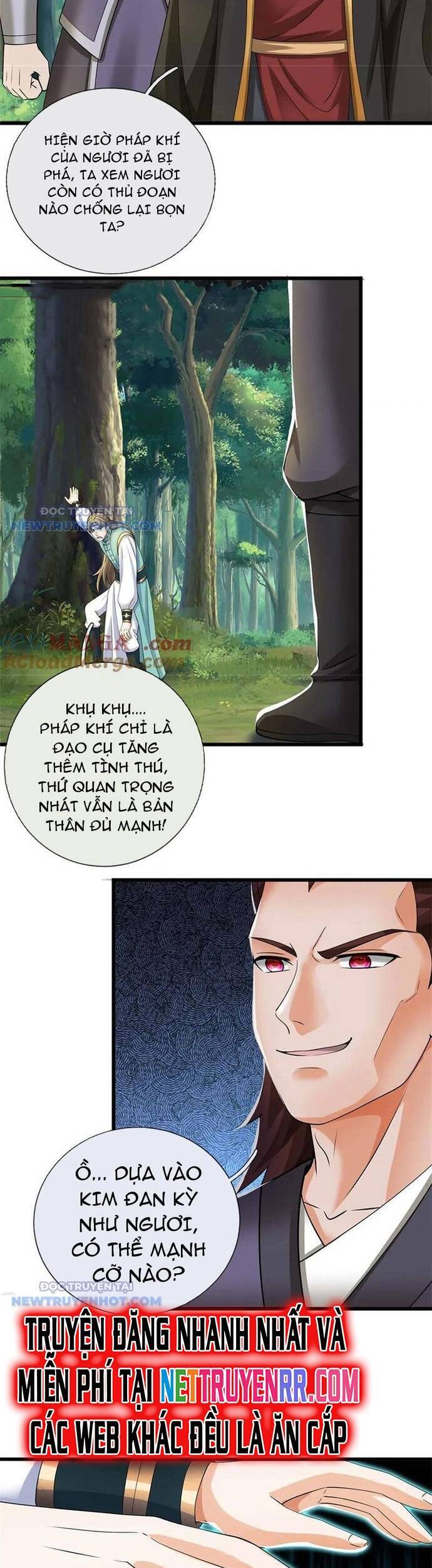 page_3