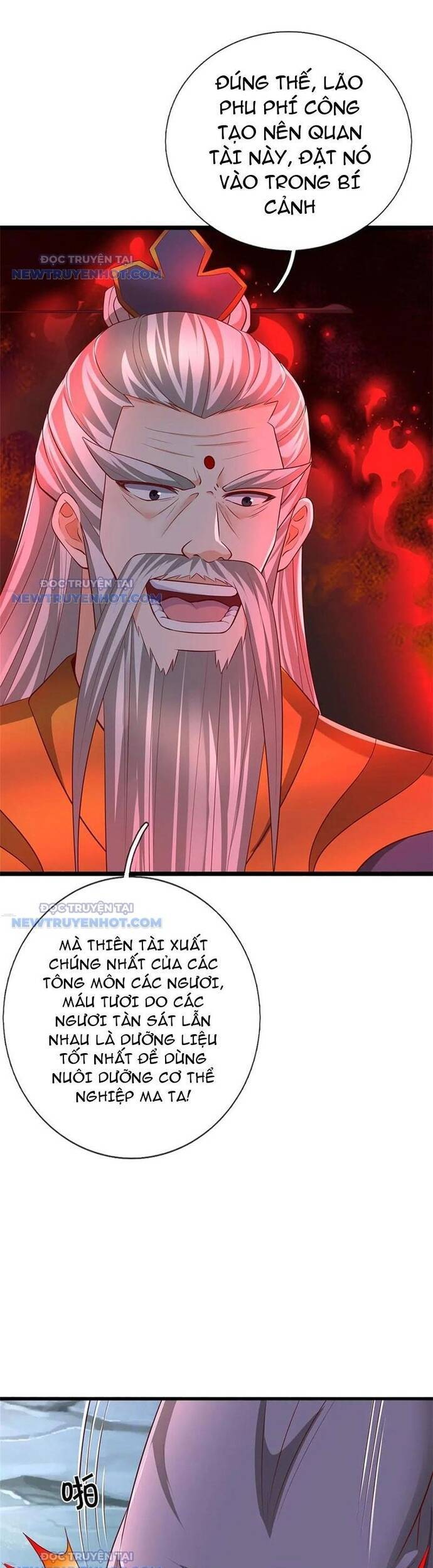 page_12