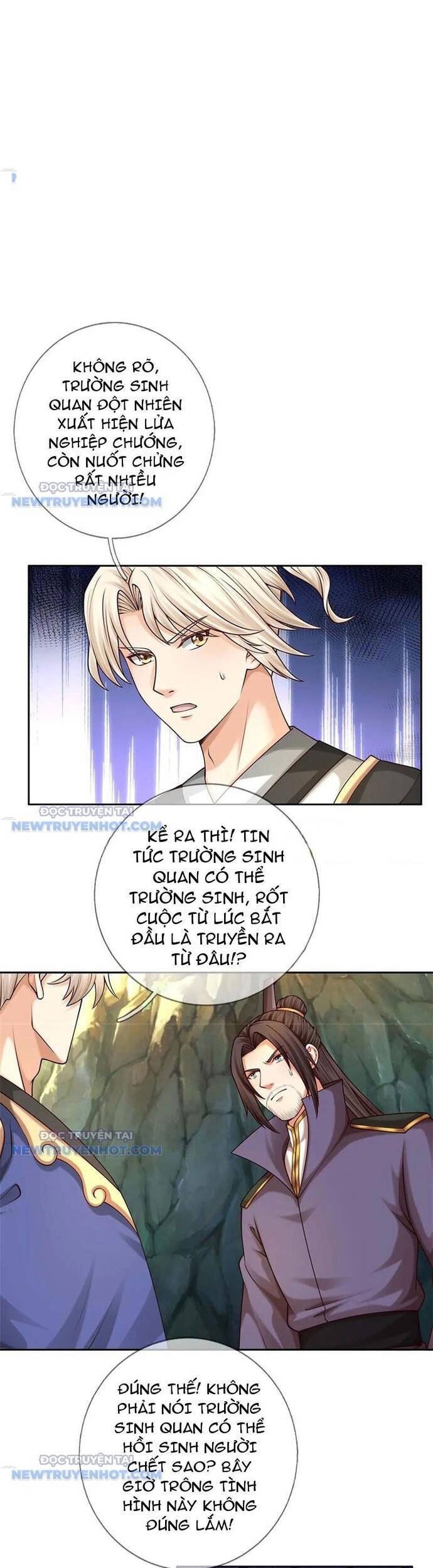 page_4