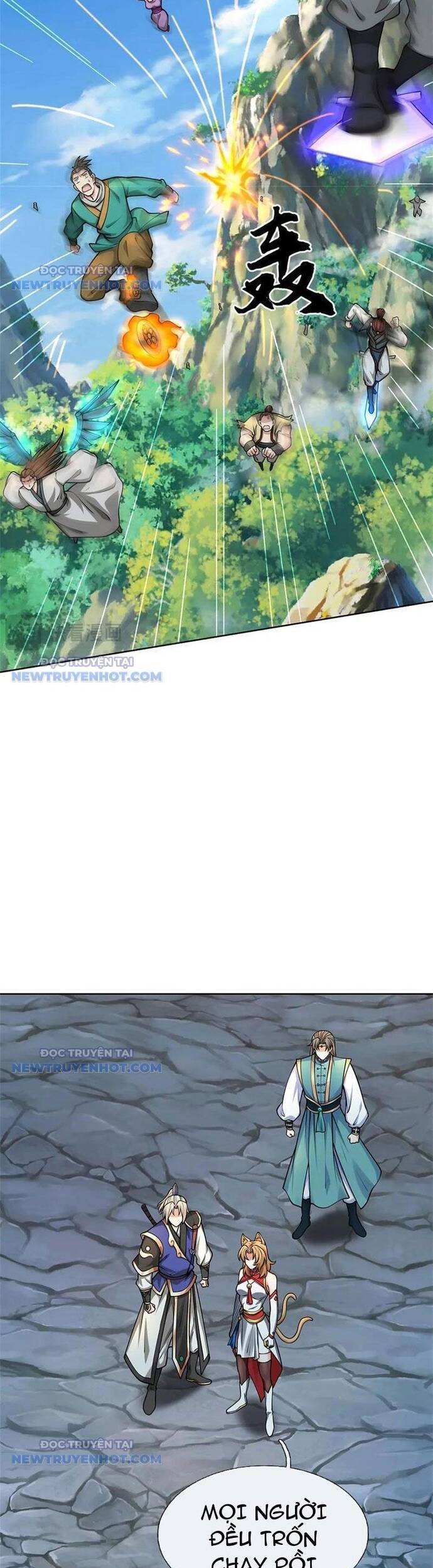 page_2