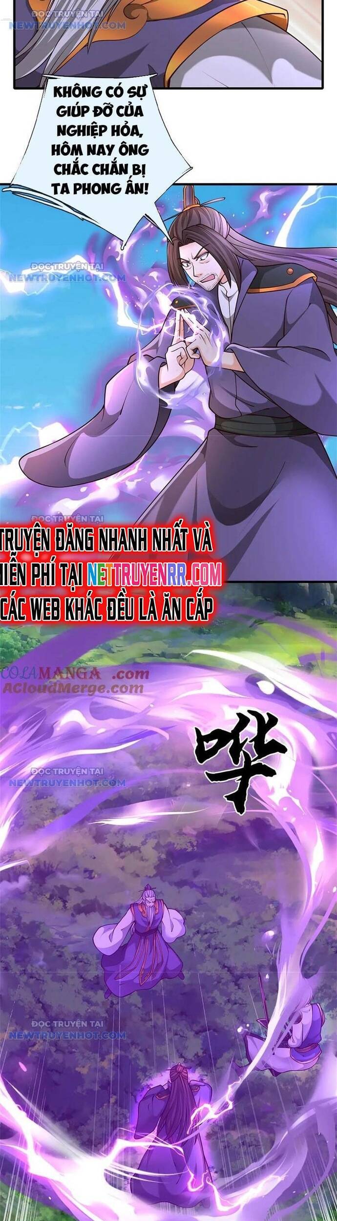 page_6