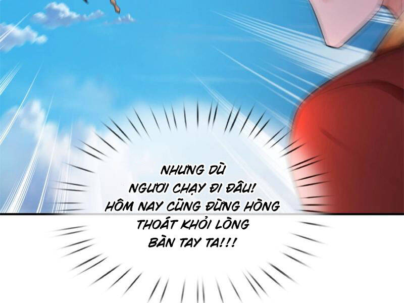 page_122