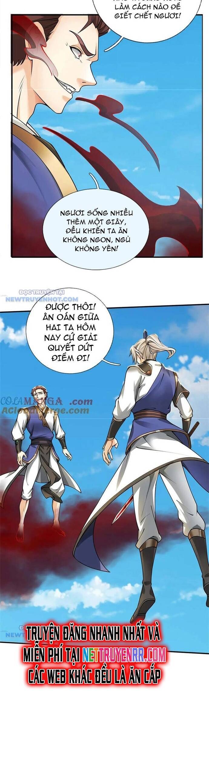 page_7